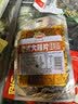 口水娃老式大辣片 怀旧休闲零食小吃豆干辣条儿时豆皮 68g 实拍图