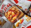黄飞红（HUANGFEIHONG） 麻辣花生米250g（25g*10袋）休闲零食下酒菜脱油花生仁坚果炒货 实拍图