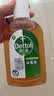 滴露（Dettol）消毒液250ml 衣物消毒水家居宿舍洗衣机消毒混洗无忧 实拍图