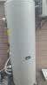 美的（Midea）【睿泉II】空气能热水器家用300升电辅变频超一级能效PLSX-300(51)/DN8-B(E1)（支持鸿蒙智联） 实拍图