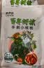 来伊份手剥小核桃118g 临安山核桃特产每日坚果干果炒货办公室零食 实拍图