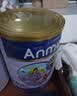 安满（ANMUM）【澳大利亚原装进口】早中晚期孕妇奶粉备孕期叶酸奶粉800g*2罐 实拍图