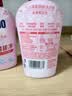 奥妙【新升级】酵素内衣洗衣液京东自营除菌抑菌樱花300g*2品质严选 实拍图
