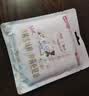 七度空间天山绒棉 极薄纯棉日用250mm卫生巾2片装【品牌直供 安心品质】 实拍图