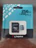 金士顿（Kingston）256GB TF（MicroSD）存储卡 内存卡U3 V30 A2 4K适配大疆Pocket 4/Action 6/无人机/运动相机/监控 实拍图