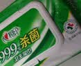 心相印杀菌湿巾80片 99.9%杀菌卫生 带盖抽取湿纸巾 新老包装发 实拍图