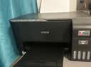 爱普生（EPSON）打印机家用L3353/L3355喷墨打印机3351 3251 3253无线wifi彩色AI云打印照片复印扫描办公一体机 【新品推荐】L3353黑色 大墨仓无线远程打印 标配 实拍图