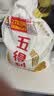 五得利面粉八星雪花麦芯小麦粉10斤  中筋多用途馒头饼面条 实拍图