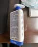 海洋至尊控油冰沙三棱镜洁面150g 氨基酸洗面奶男士护肤品 送男友 实拍图