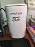 夏新5g随身wifi6移动无线免插卡路由器cpe全网通千兆双频便携式车载上网卡高速流量 5G狂暴性能版【满血性能光纤级网速】 实拍图