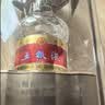 五粮液 普五八代 浓香型白酒 52度 50ml 单瓶 官方授权（无礼袋） 实拍图