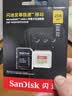 Sandisk闪迪256GB TF(MicroSD)内存卡4K极速金卡A2 V30 U3兼容大疆Pocket3/4P/Action 6运动相机/无人机存储卡 实拍图