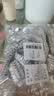 京惠思创保鲜膜套保温罩厨房保鲜袋专用带松紧口碗盖套饭菜保温套 30个 实拍图