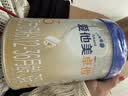 爱他美（Aptamil）卓傲幼儿配方奶粉 3段(12-36个月) 800g*6罐 益生元 实拍图