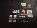 联想拯救者R9000P 2026 电竞游戏本笔记本电脑(锐龙9 8945HX 16G 1T RTX5060 2.5k 240Hz 黑) 国家补贴 实拍图