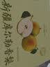 1号会员店（One's Member）新疆库尔勒香梨 特级单果120-140g 净重5斤 生鲜水果礼盒源头直发 实拍图