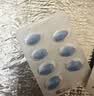 神度 枸橼酸西地那非片 50mg*14片 齐鲁 实拍图