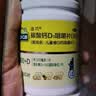迪巧儿童钙片60粒碳酸钙d3咀嚼片青少年钙片儿童3-4-6-13-15-17岁补钙含维生素d3京东自营进口非液体钙 实拍图