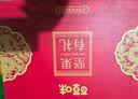 百草味坚果礼盒龙运当头1188g10件零食大礼包坚果有礼送礼送长辈 实拍图