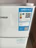 志高（CHIGO）小冰箱迷你小型家用冷藏冷冻两用宿舍出租房用双门办公室电冰箱节能省电 【一级能效】68L白色【全国联保丨节能省电】 实拍图