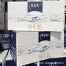 蒙牛特仑苏纯牛奶全脂灭菌乳利乐钻200mL*10盒 早餐奶 实拍图