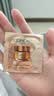 欧莱雅小蜜罐面霜60ml 3.0官方正品护肤品生日礼物 实拍图