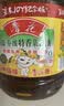 鲁花 【保真菜籽油】食用油 低芥酸特香菜籽油 6.18L   物理压榨 实拍图