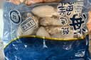 美加佳无保水剂笔管鱿鱼净重1斤 海兔子 墨斗鱼 烧烤食材聚餐 实拍图