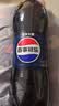 百事可乐Pepsi 无糖可乐 碳酸饮料汽水 900ml*12瓶 家庭聚会（随机包装） 实拍图
