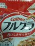 卡乐比（Calbee）原味水果麦片450克进口非油炸营养早餐代餐零食 实拍图