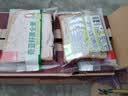 泓一坚果厚切吐司415g早餐全麦面包粗杂粮饱腹代餐休闲零食品糕点心 实拍图
