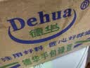 德华【40支整箱】德华手包红豆绿豆雪糕网红冰棒奶提子原味奶酸奶冰棍 德华手包绿豆40支 实拍图