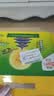 佳沛（zespri）新西兰金奇异果12粒特大果124-146g猕猴桃中秋节礼品送水果礼盒 实拍图