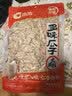 洽洽减盐多味瓜子420g打手瓜子葵花籽大颗粒休闲零食坚果炒货大包装 实拍图