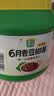 欣和葱伴侣六月香豆瓣酱2kg炒菜焖炖蘸非转基因90天原酿 实拍图