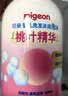 贝亲（Pigeon）洗发水沐浴露 含桃叶精华 洗发沐浴二合一  四季通用 500ml*2 实拍图