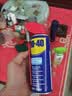 WD-40家用门锁润滑油机械门窗锁具缝纫机合页消除异响声防锈200ml 实拍图