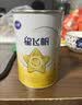 飞鹤星飞帆经典 婴儿配方奶粉1段（0-6月)130g专利OPO【京东试用装】 实拍图