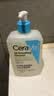 适乐肤（CeraVe）【油痘肌救星】水杨酸洁面473ml（男女士控油祛痘去黑头礼物） 实拍图