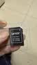 雷克沙（Lexar）64GB TF（MicroSD）存储卡 V10 A1 读100MB/s 平板监控录像内存卡 流畅录制高清视频(蓝卡Plus) 实拍图