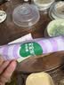 宝宝馋了高钙草莓酸奶谷物棒米果泡芙棒磨牙棒儿童零食60g 享婴儿辅食食谱 实拍图