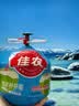 佳农泰国进口易开椰9个装 单果850g+  源头直发 中秋节水果送礼  包邮 实拍图
