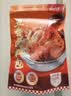云山半五香卤料包150g（10小包）【14种香料】 炖肉料家用酱牛肉卤肉料 实拍图