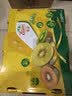 佳沛（zespri）新西兰 金奇异果特大果15粒134-146g猕猴桃中秋节礼品送水果礼盒 实拍图
