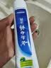 云南白药牙膏经典系列护龈固齿减少牙垢清新口气薄荷组合套装150g*5+45g*4 实拍图