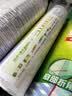 妙洁免刀撕PE保鲜膜一次性160米小碗经济装 点断式食品级不含塑化剂 实拍图