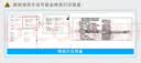 兄弟（brother）TN-B020 墨粉盒 适用兄弟7578DW/7548W/7720DN;7700D;7530DN;7500D;2050DN;2000D 实拍图