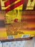 古越龙山清醇三年 半甜型 绍兴黄酒 500ml*6瓶 整箱装 送礼 实拍图