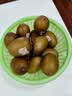 佳沛（zespri）新西兰金奇异果8粒特大果124-146g猕猴桃水果礼盒 实拍图