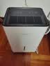 美的（Midea）除湿机/抽湿机12升/天 自营家用20㎡轻音小型回南天客厅卧室内防潮专用干衣吸湿器CF12BD/N7-DO 实拍图